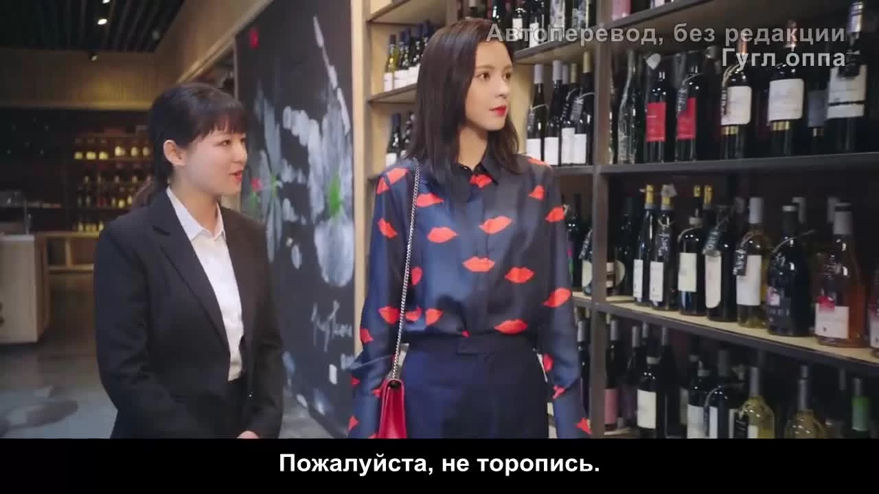 Любовь в ночи 26 серия