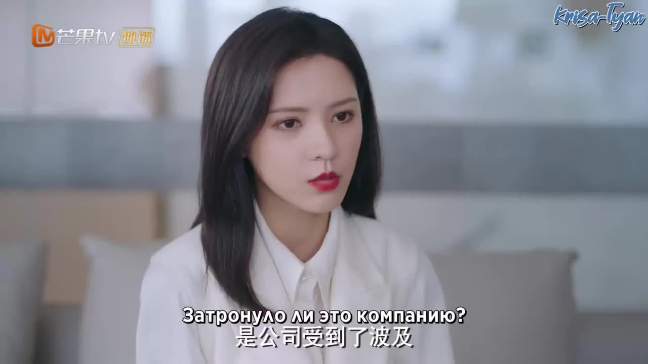 Любовь в ночи 29 серия