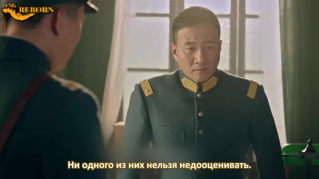 Любовь в огне войны (2022) 1 серия