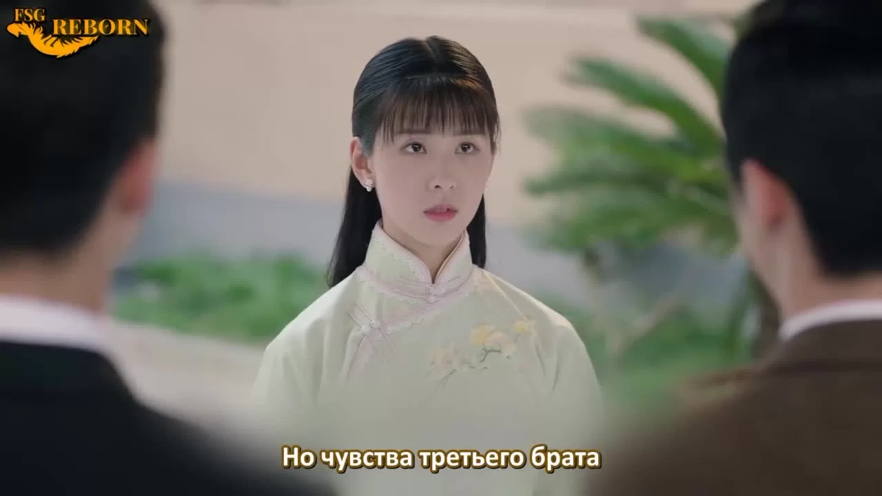 Любовь в огне войны (2022) 11 серия