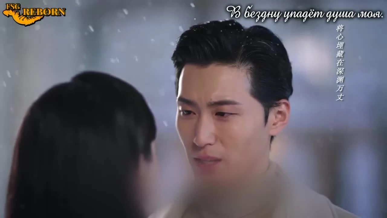 Любовь в огне войны (2022) 19 серия