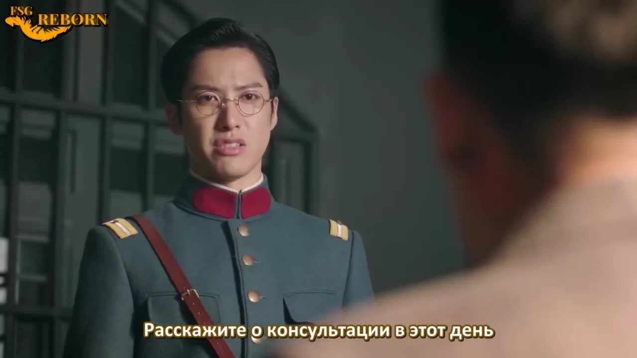 Любовь в огне войны (2022) 31 серия