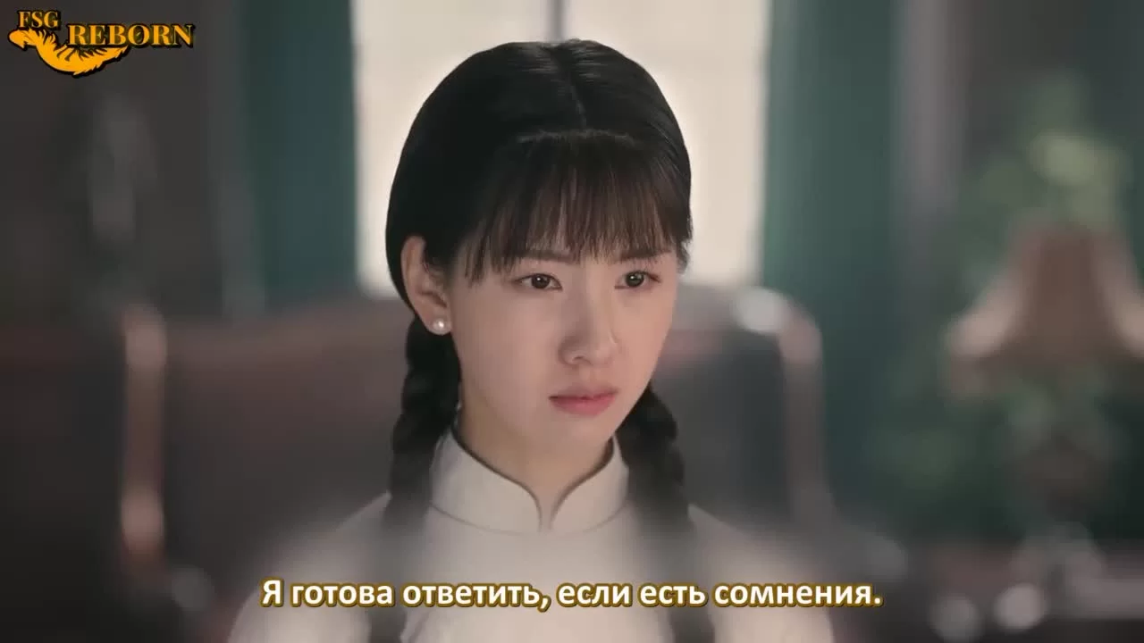 Любовь в огне войны (2022) 4 серия