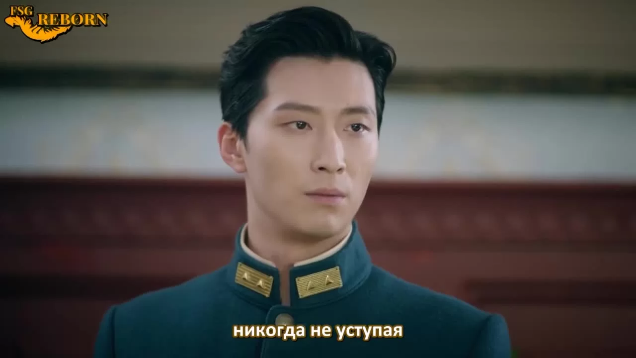 Любовь в огне войны (2022) 42 серия