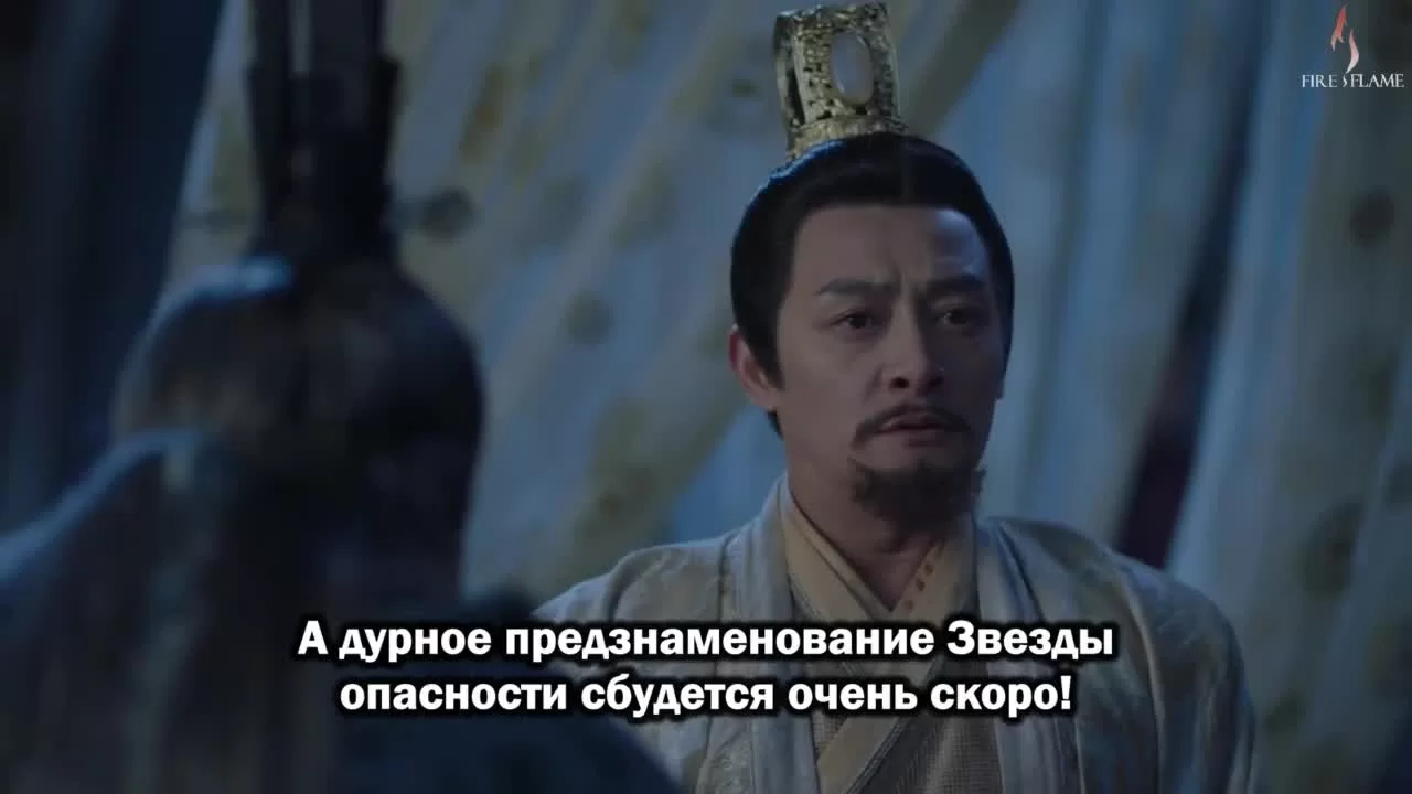 Любовь во время звездопада (2023) 17 серия