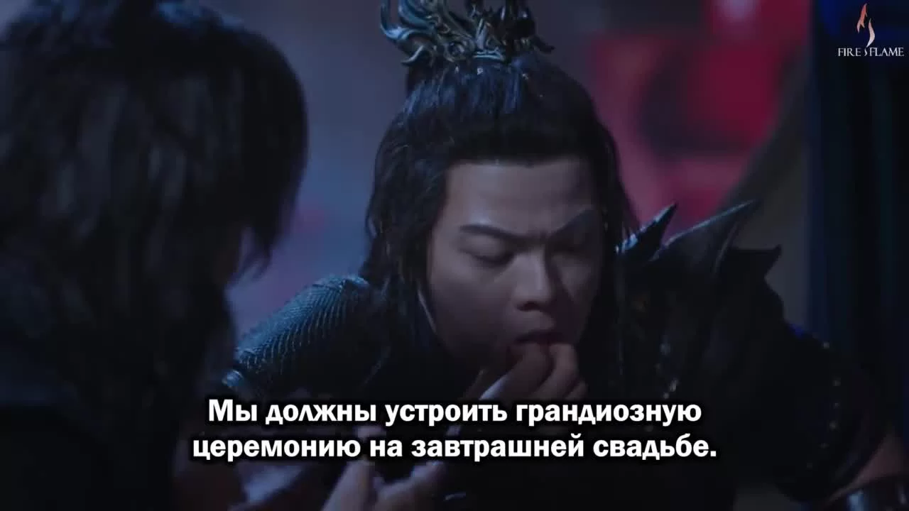 Любовь во время звездопада 2 серия