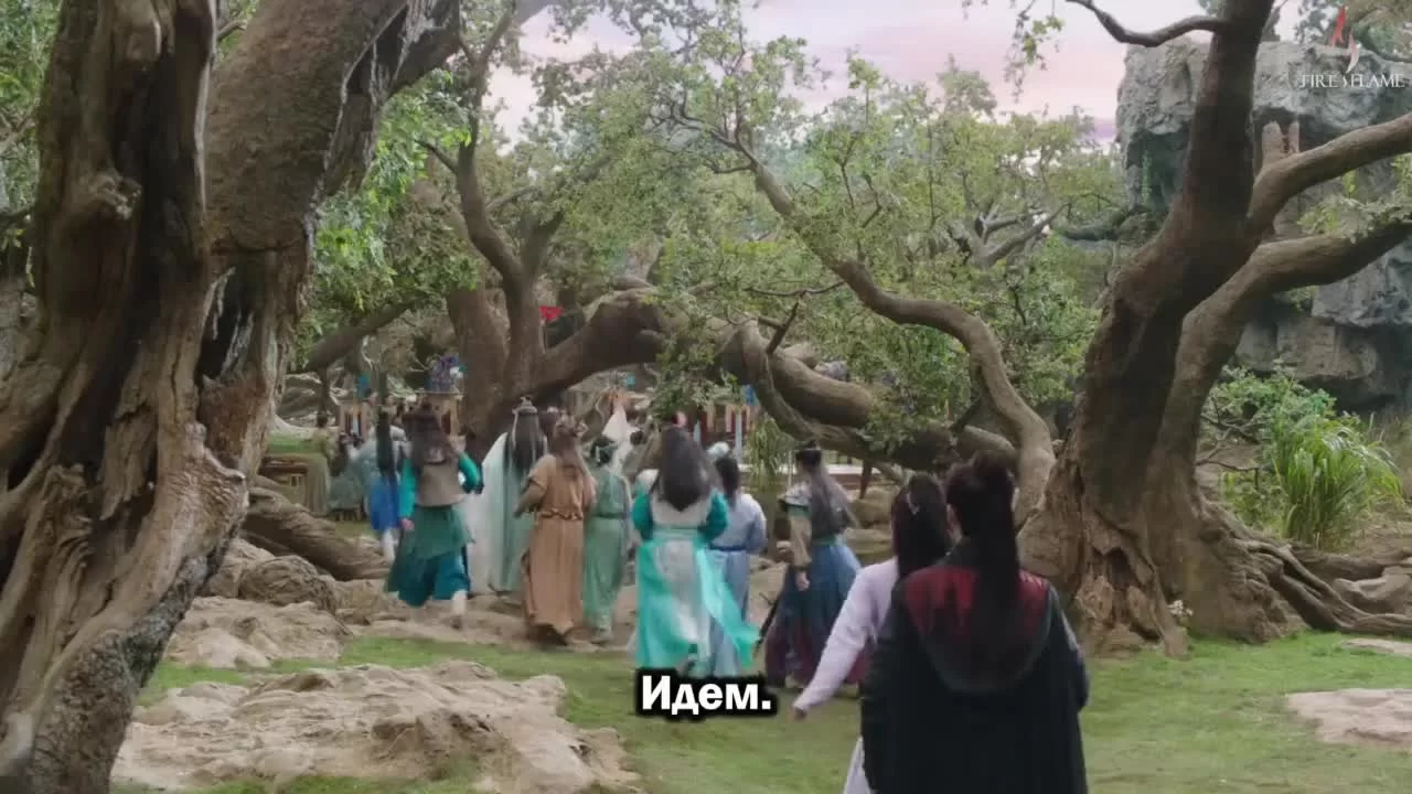 Любовь во время звездопада (2023) 20 серия