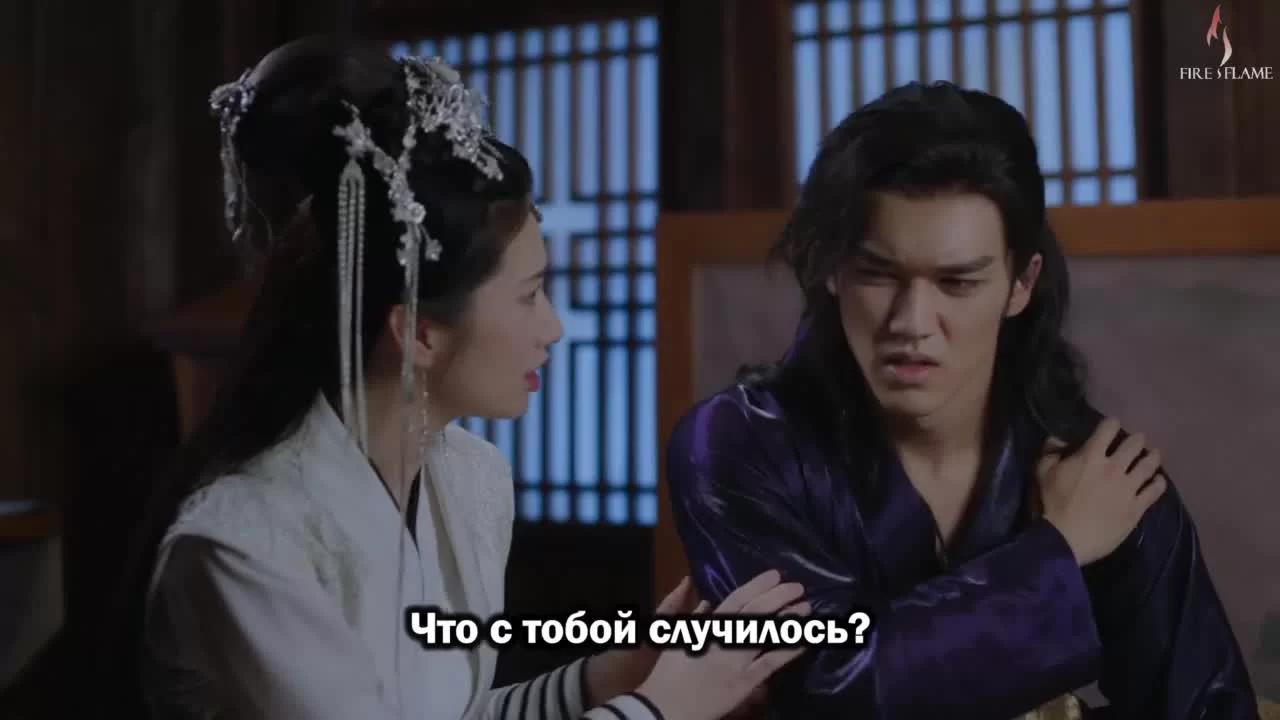 Любовь во время звездопада 22 серия