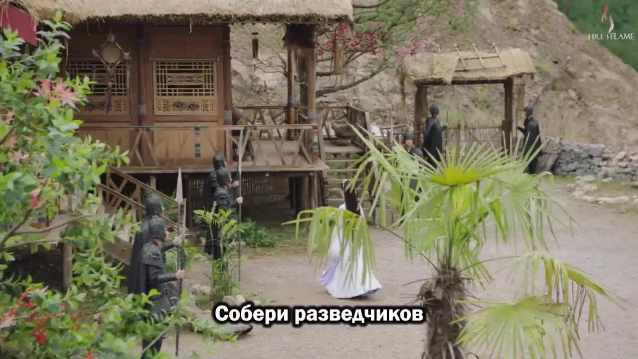 Любовь во время звездопада (2023) 23 серия