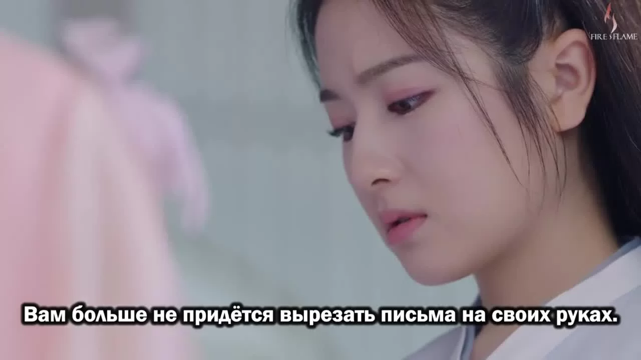 Любовь во время звездопада (2023) 26 серия