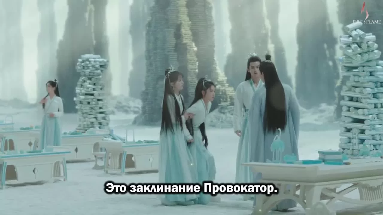 Любовь во время звездопада (2023) 29 серия