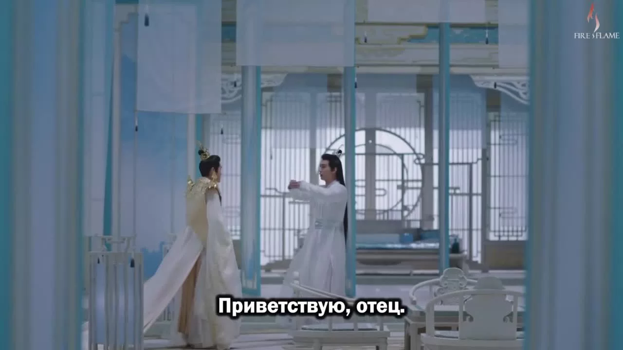 Любовь во время звездопада 37 серия