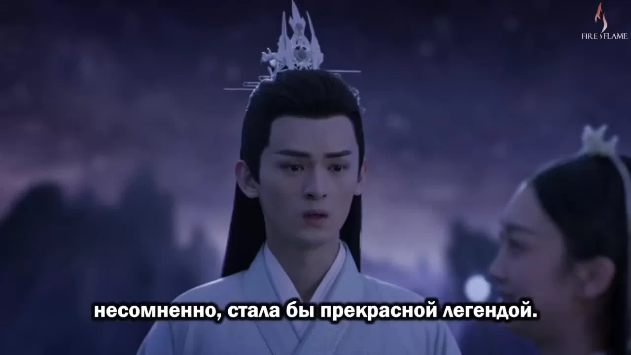 Любовь во время звездопада (2023) 39 серия