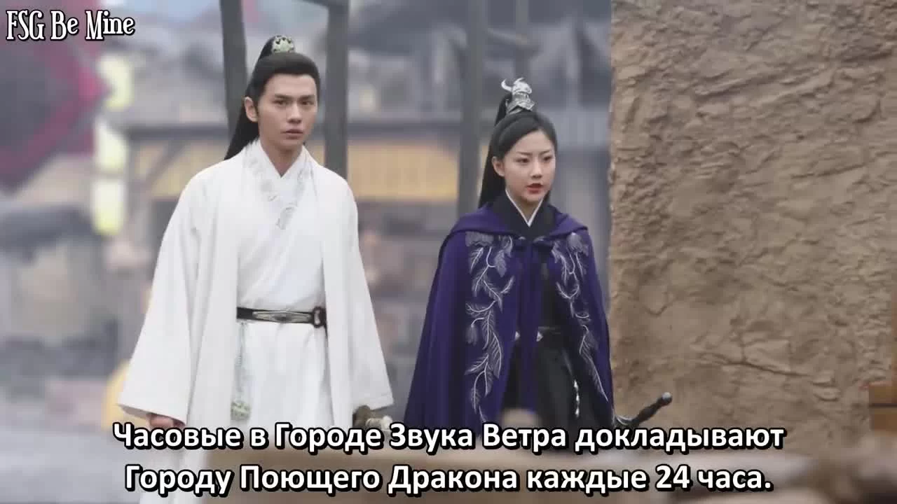 Любовь длиною в вечность 12 серия