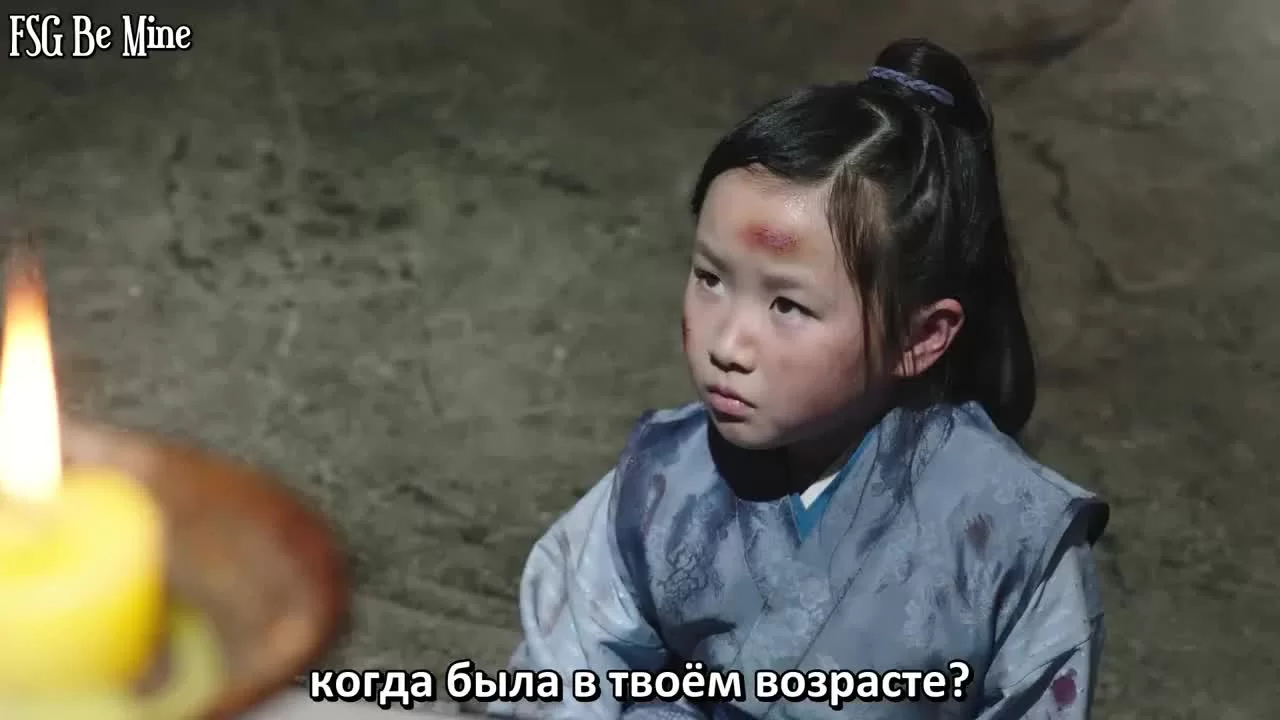 Любовь длиною в вечность 18 серия