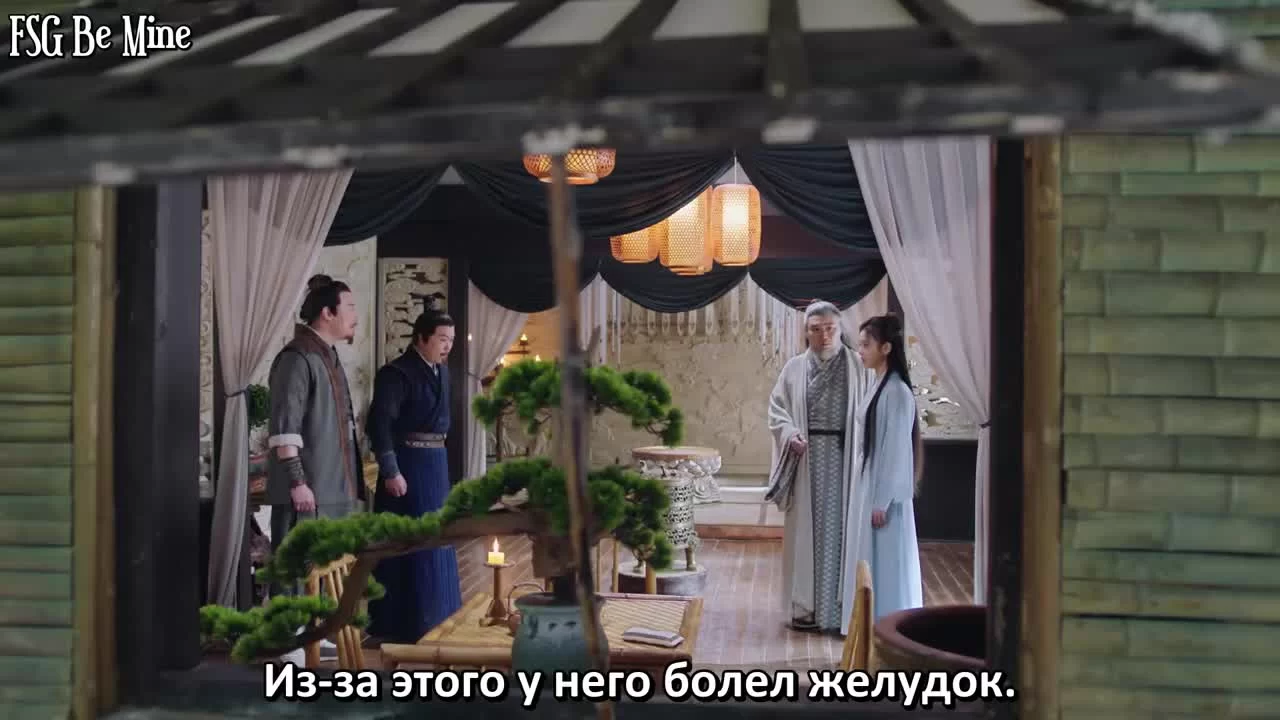 Любовь длиною в вечность 27 серия