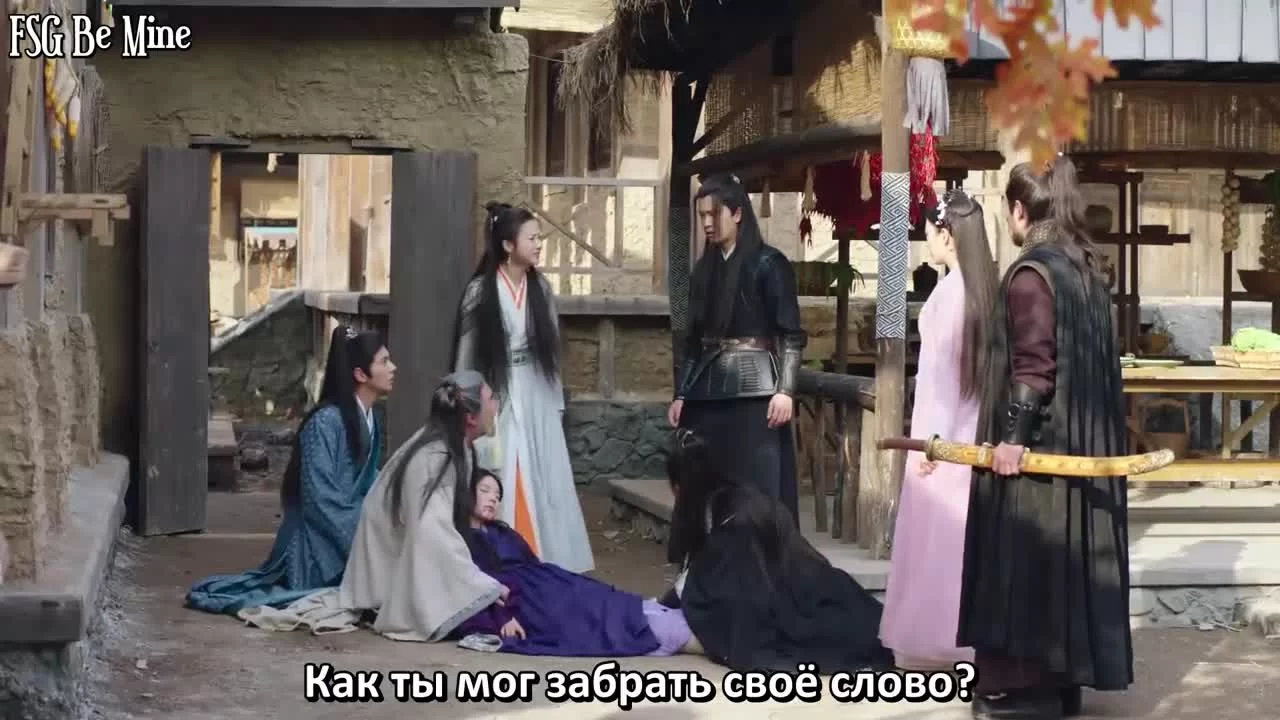 Любовь длиною в вечность (2020) 31 серия