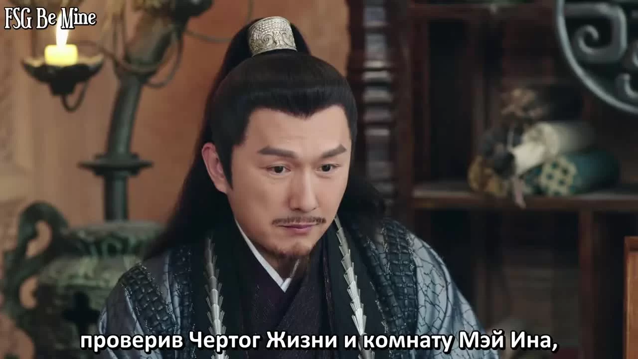 Любовь длиною в вечность (2020) 34 серия