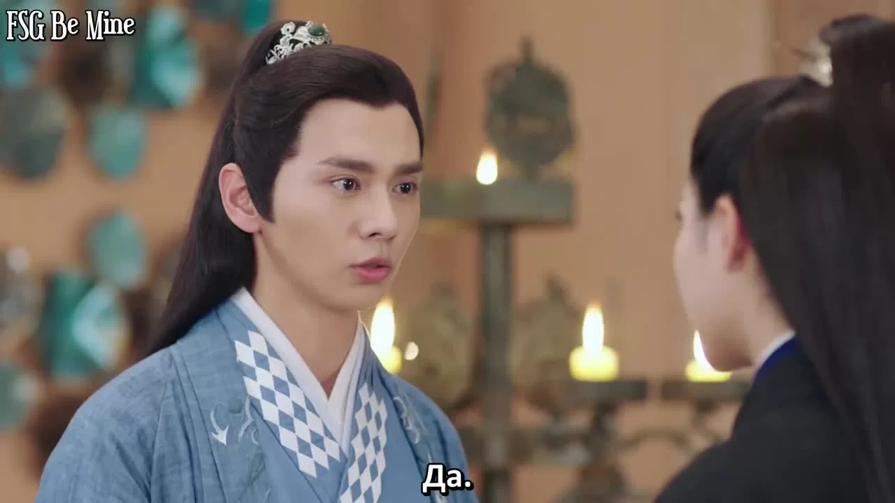 Любовь длиною в вечность (2020) 35 серия