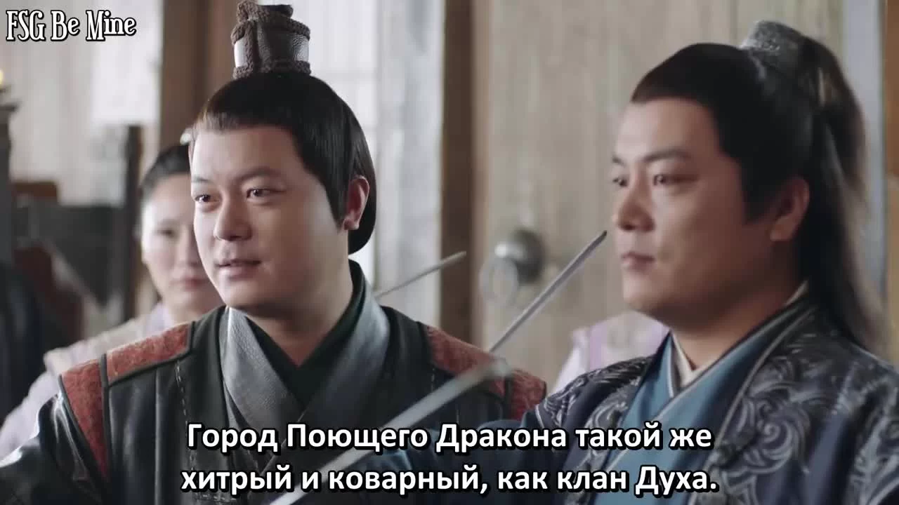 Любовь длиною в вечность 38 серия