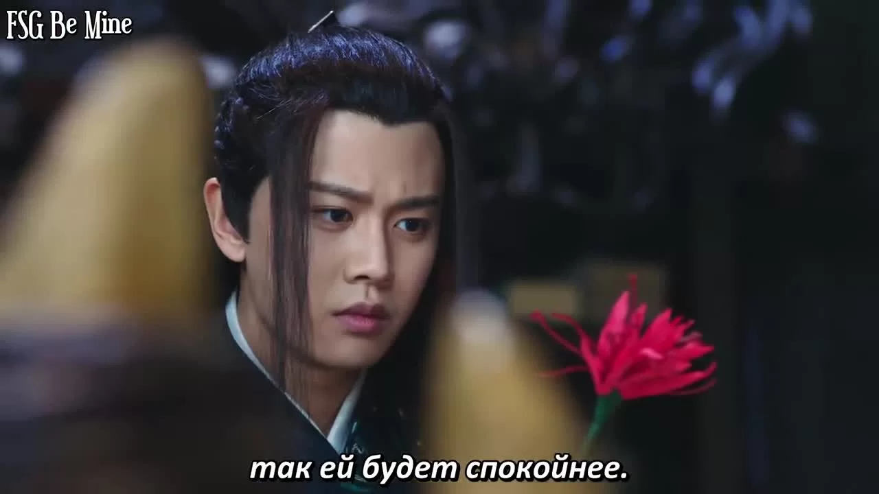 Любовь длиною в вечность 39 серия