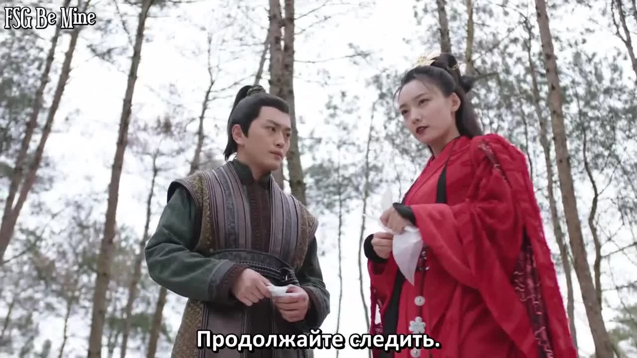 Любовь длиною в вечность (2020) 44 серия