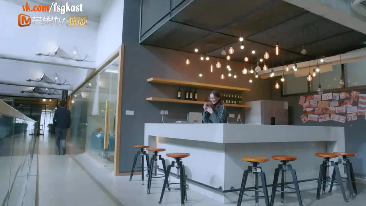 Любовь и император 1 серия