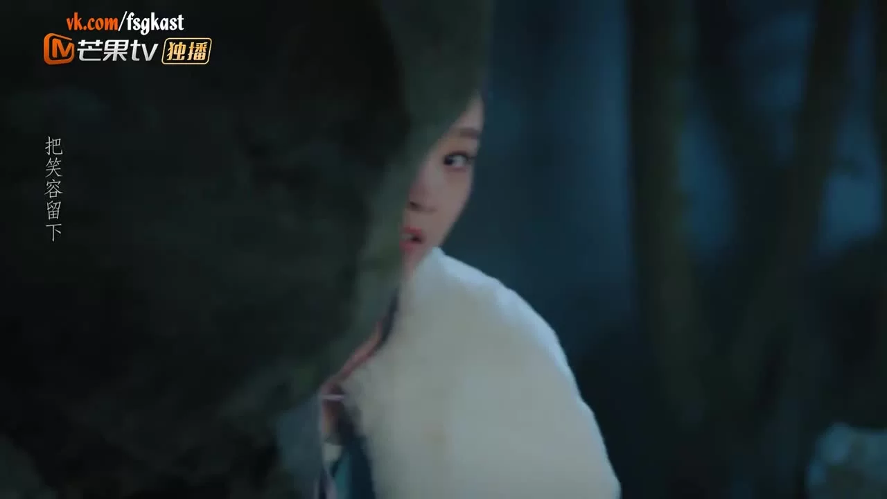 Любовь и император 11 серия