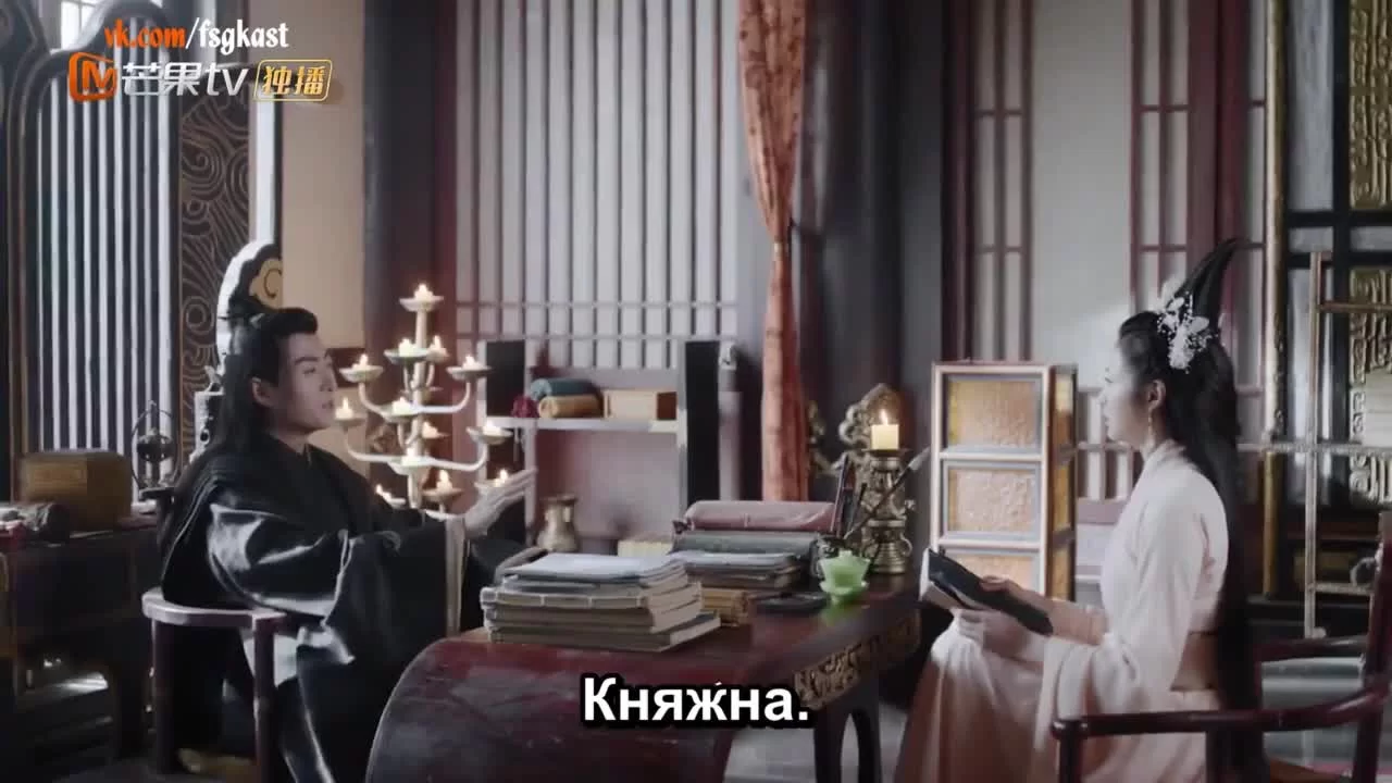 Любовь и император 13 серия