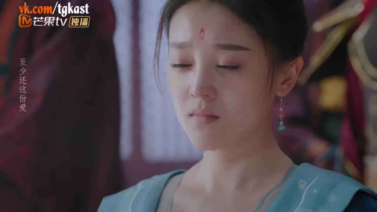 Любовь и император 20 серия