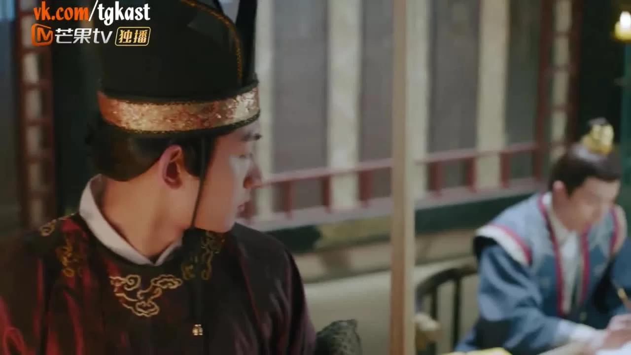 Любовь и император 24 серия