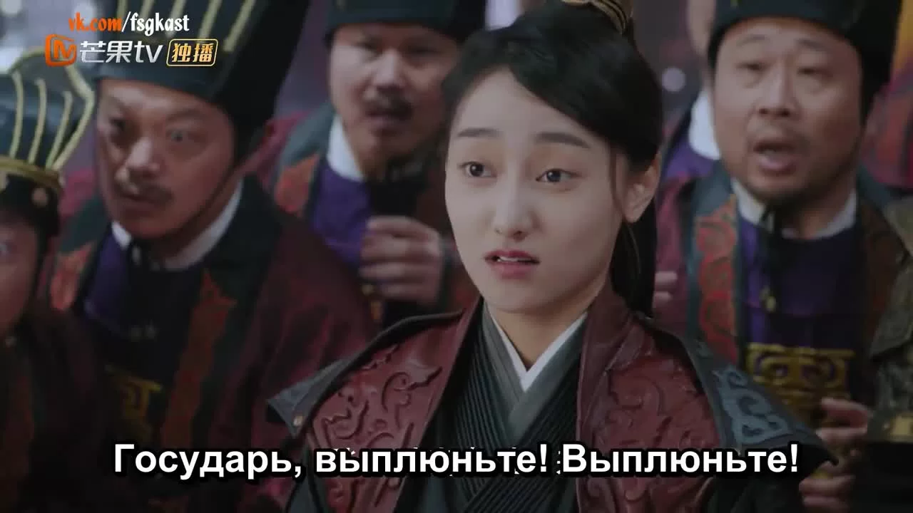 Любовь и император 9 серия