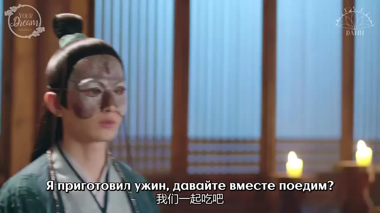 Любовь и искупление 12 серия