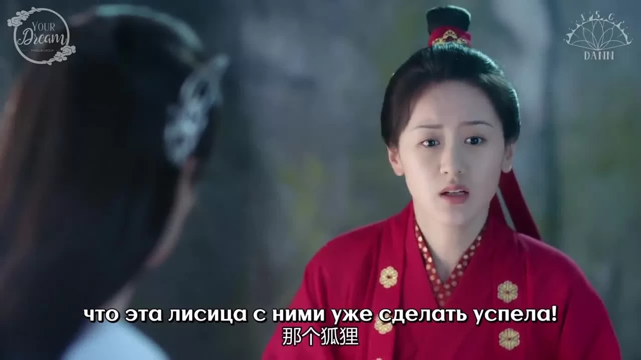 Любовь и искупление 14 серия