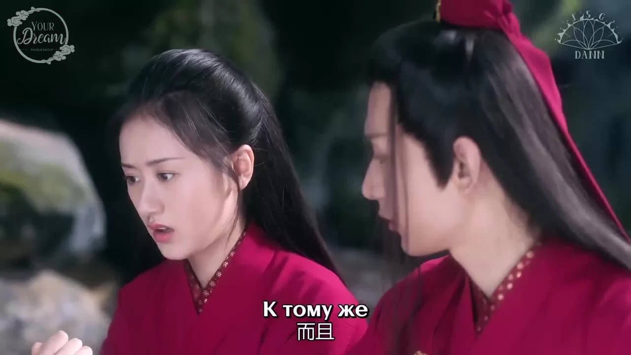 Любовь и искупление 16 серия