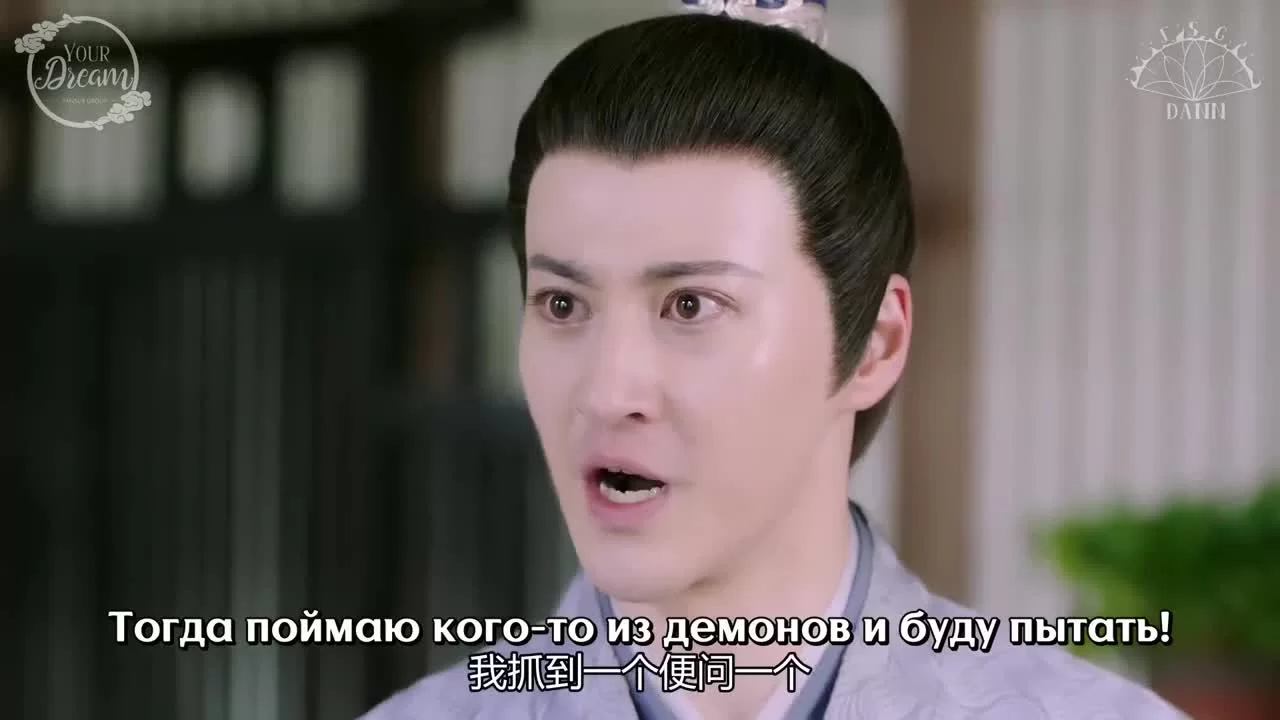 Любовь и искупление 22 серия