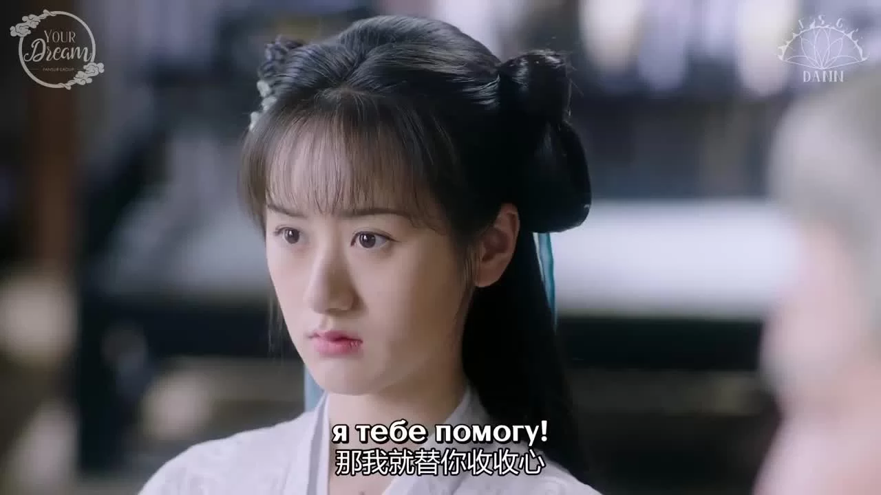 Любовь и искупление 25 серия