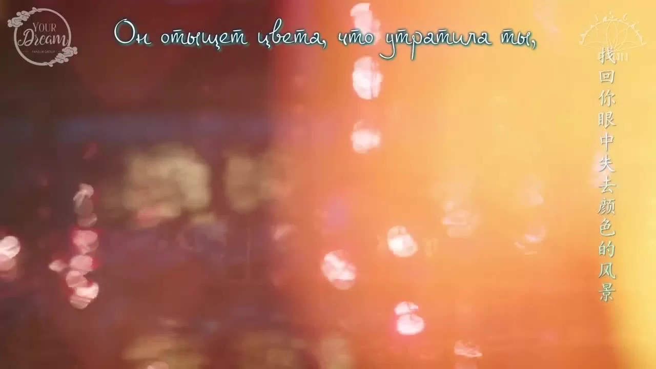 Любовь и искупление 28 серия