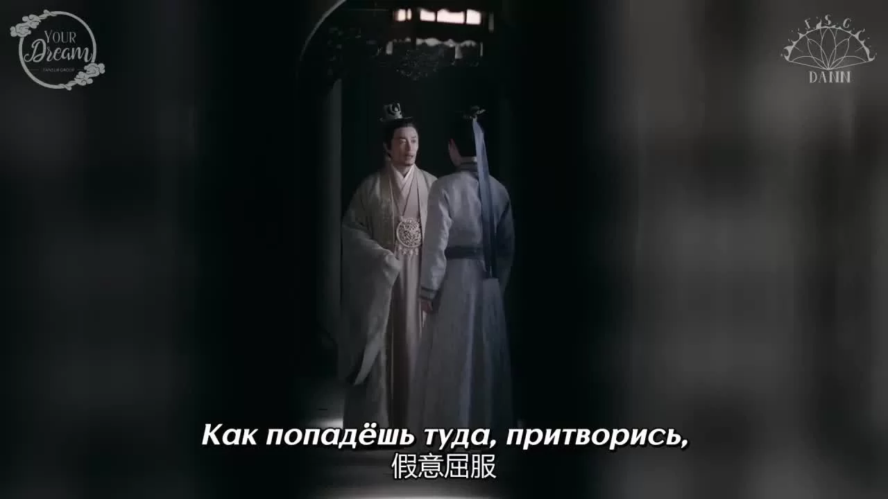 Любовь и искупление 34 серия