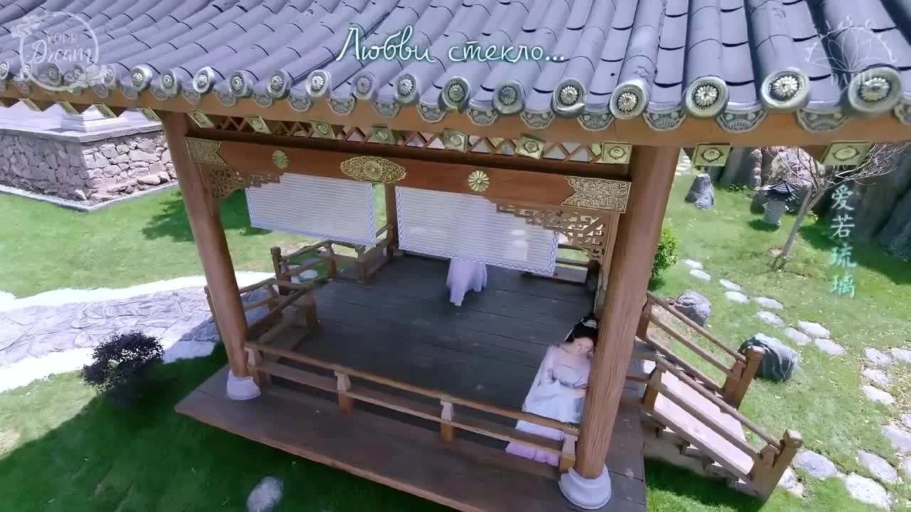 Любовь и искупление 38 серия