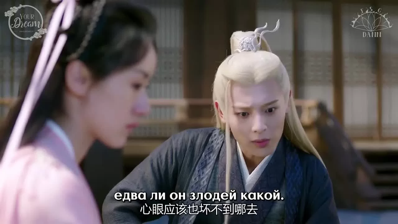 Любовь и искупление 40 серия