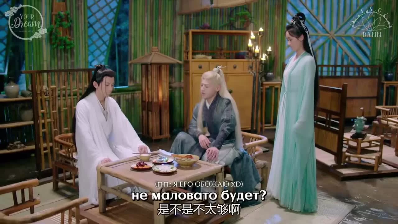 Любовь и искупление 51 серия