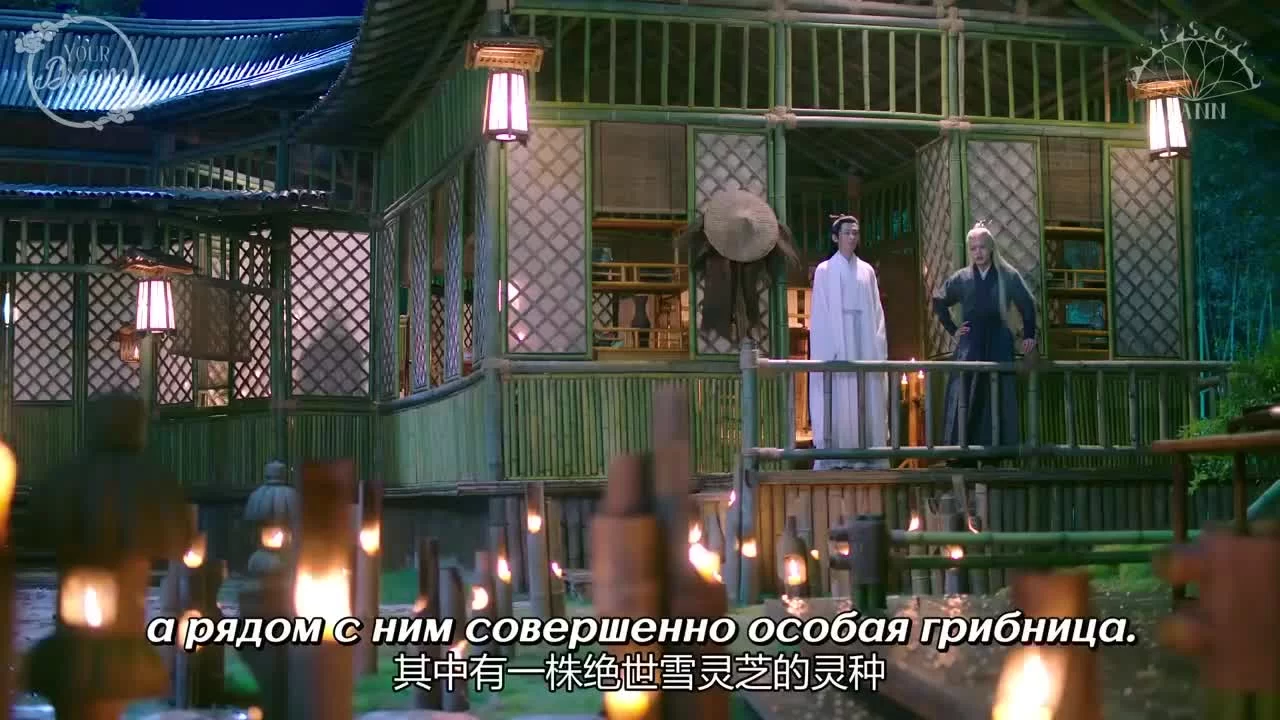 Любовь и искупление 52 серия