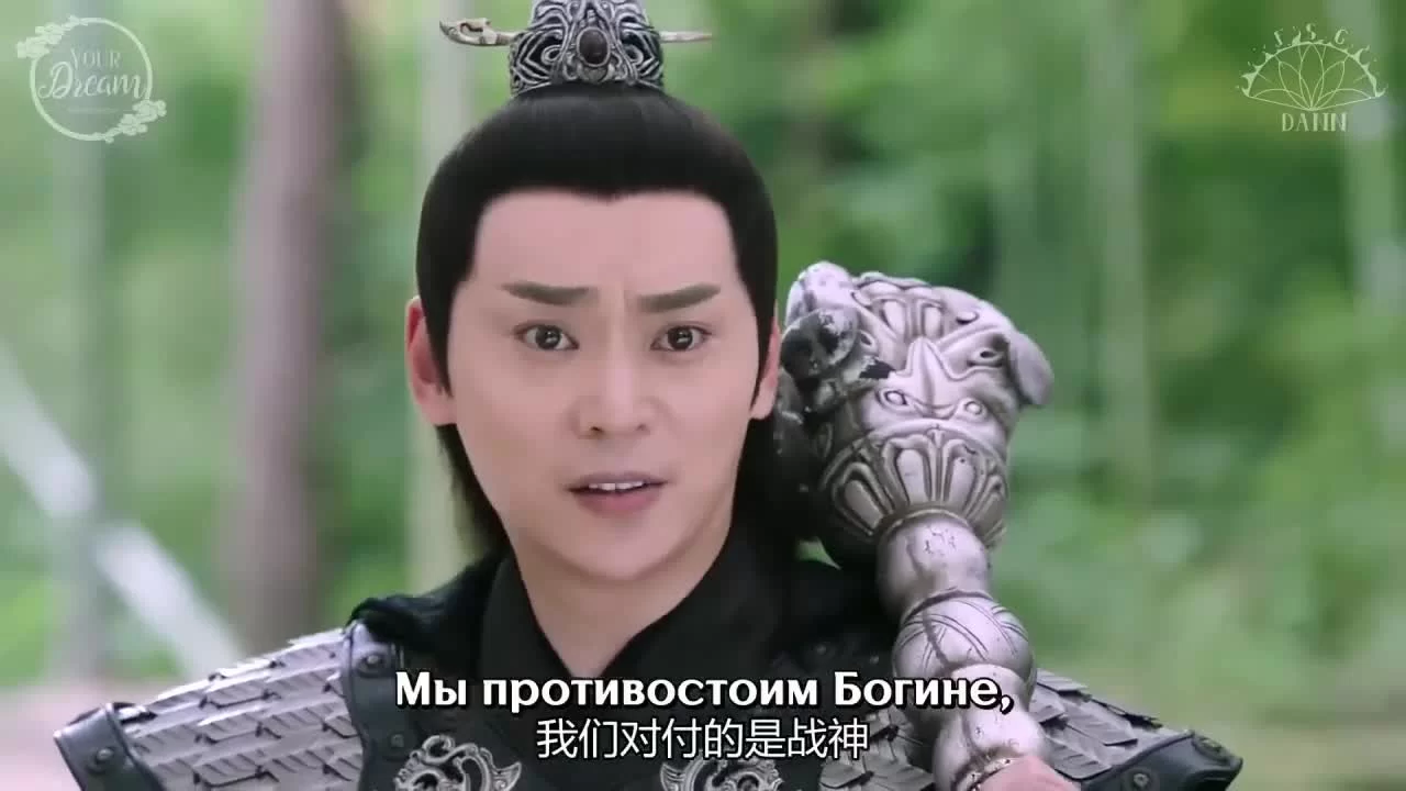 Любовь и искупление 53 серия