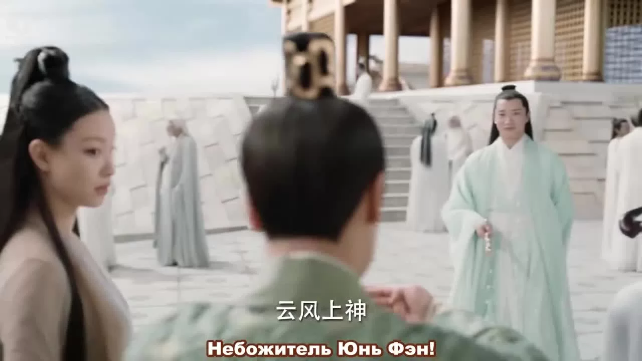 Любовь и судьба 1 серия