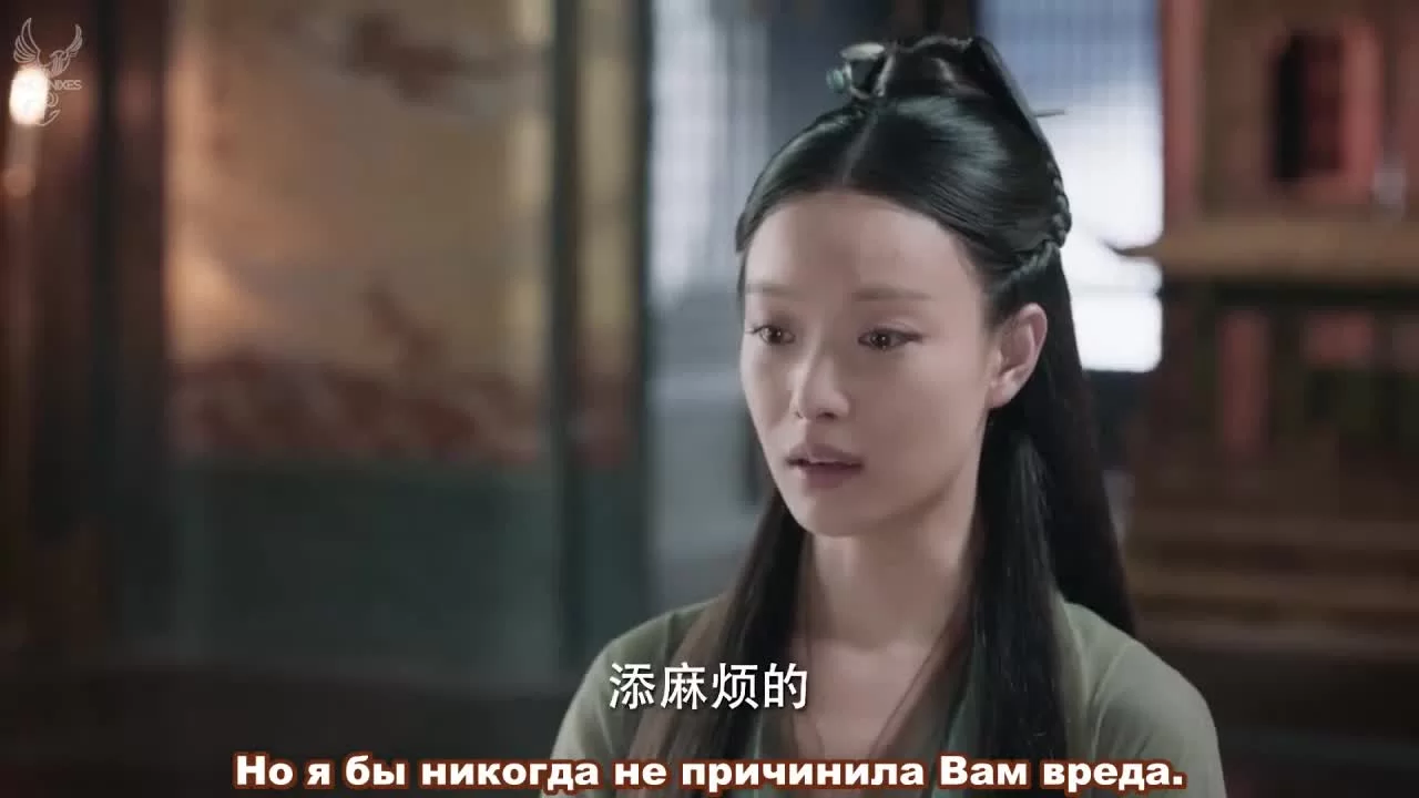 Любовь и судьба 10 серия