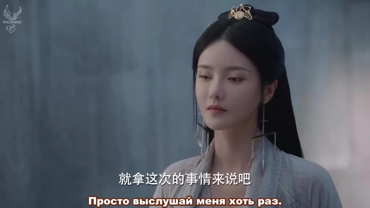 Любовь и судьба 11 серия