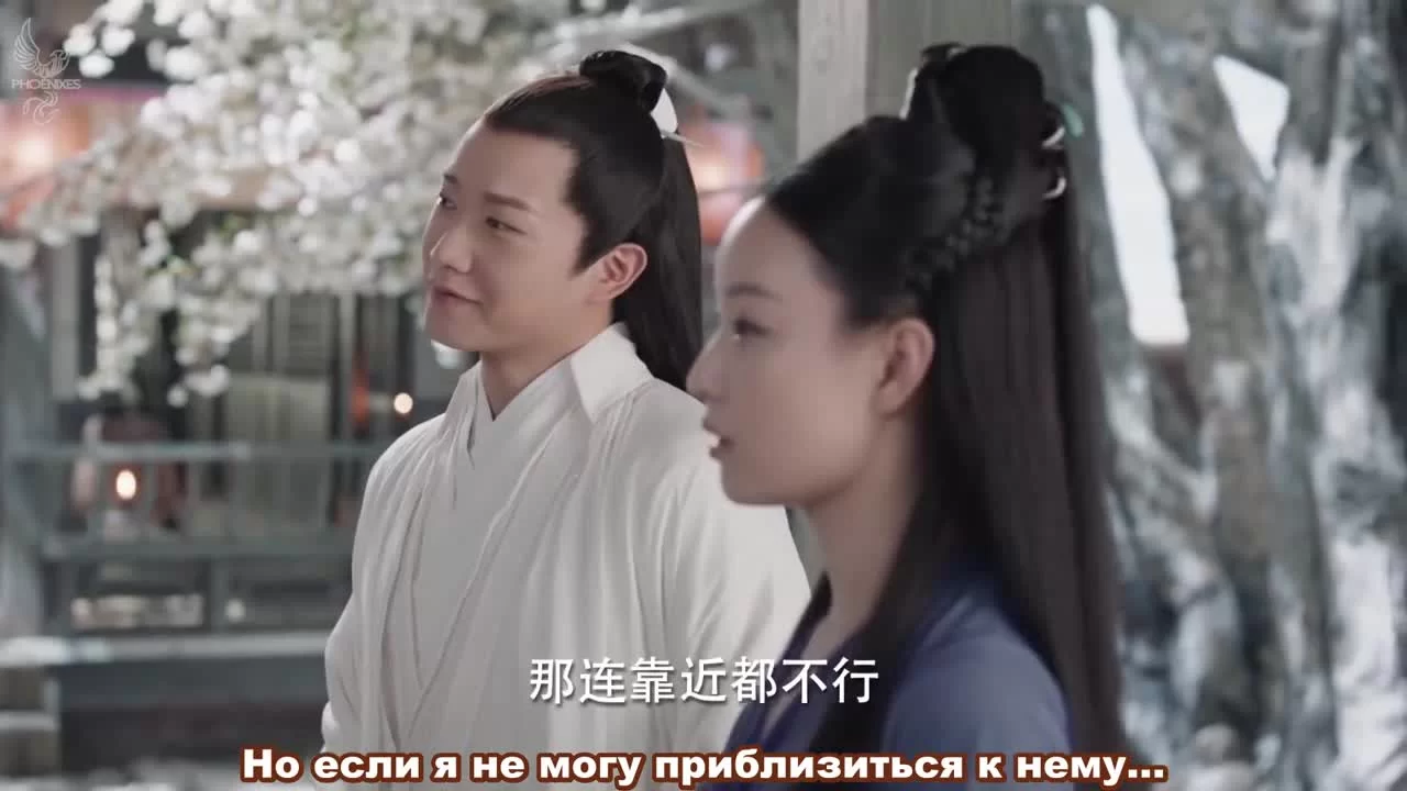 Любовь и судьба 13 серия