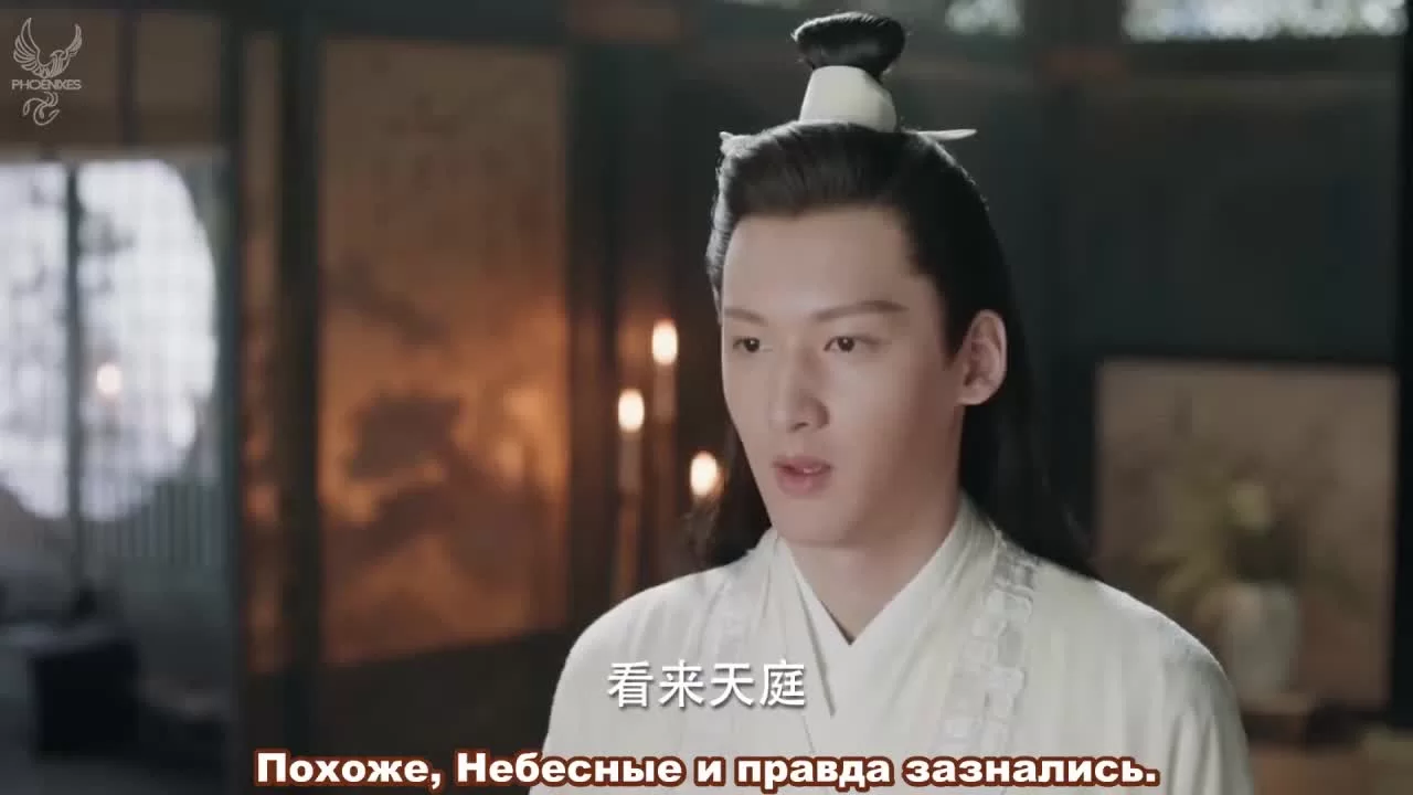 Любовь и судьба 14 серия