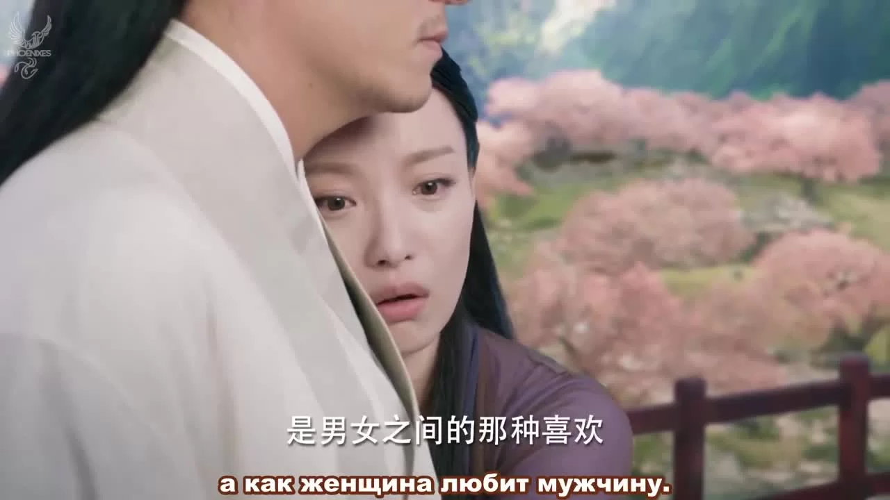 Любовь и судьба 16 серия